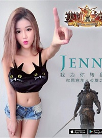 Cosplay jenna_chew1(84)